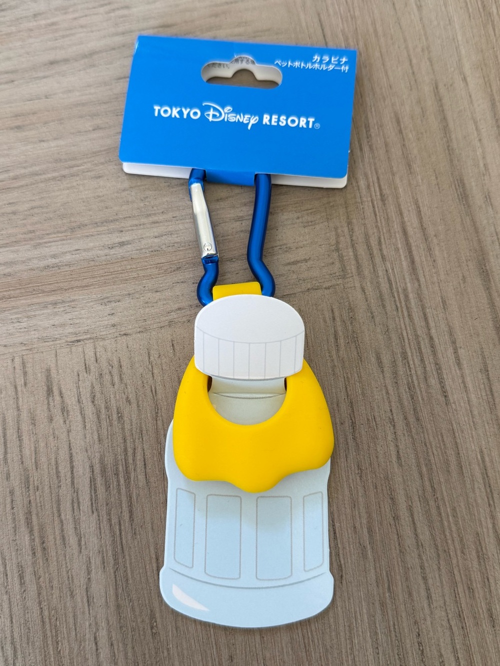 Tokyo Disneyland Resort Donald Duck Foot Carabiner PET Water Bottle Holder NWT